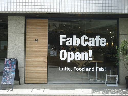 FabCafe